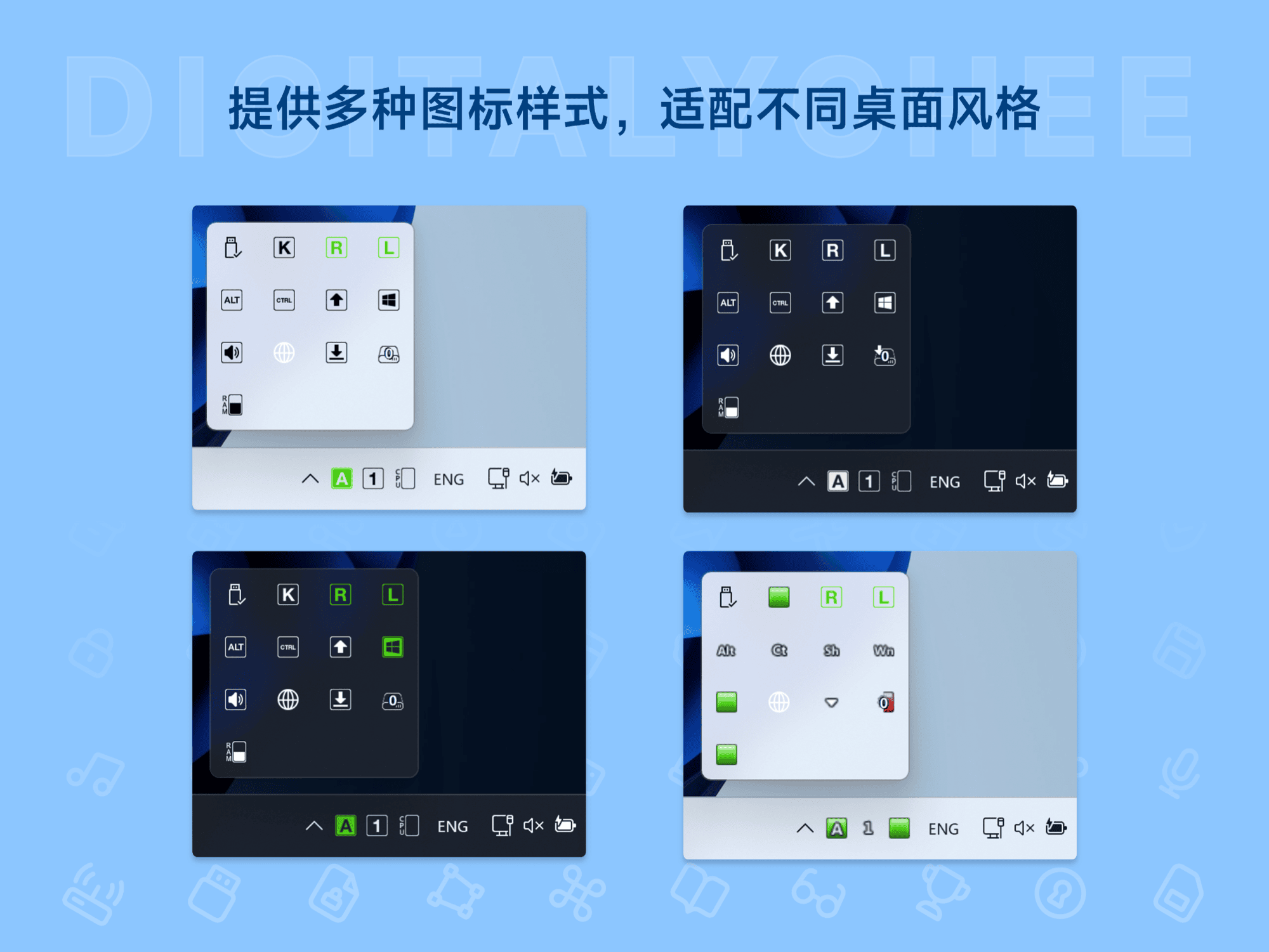 TrayStatus Pro