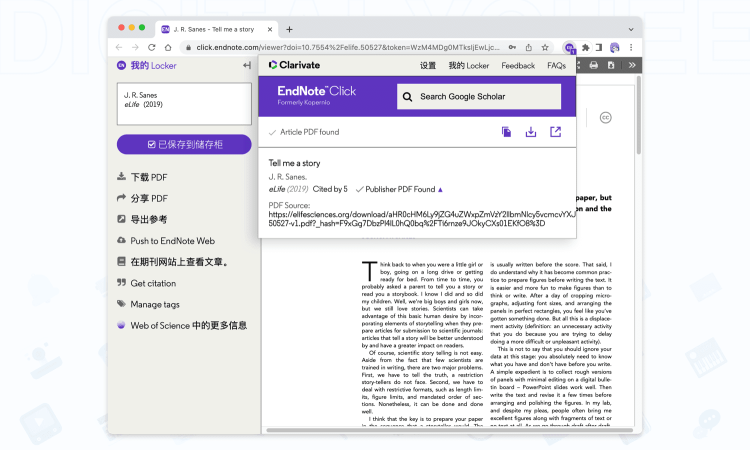 EndNote 21