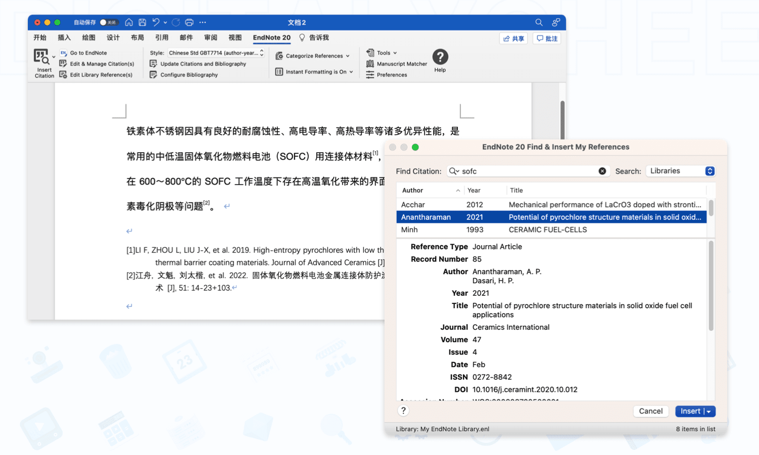 EndNote 21