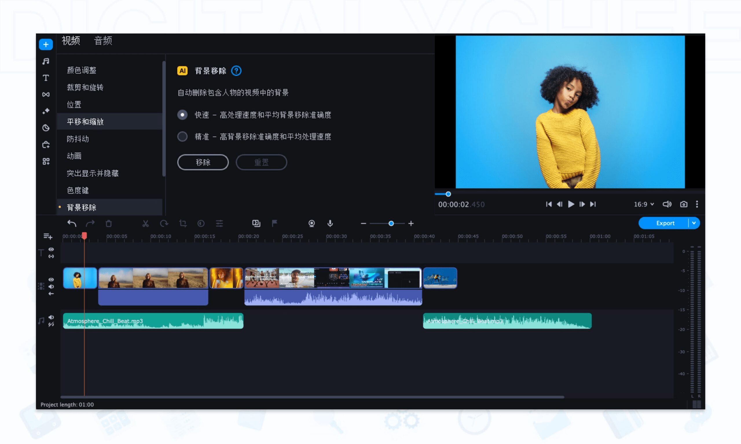 Movavi Video Editor 2026