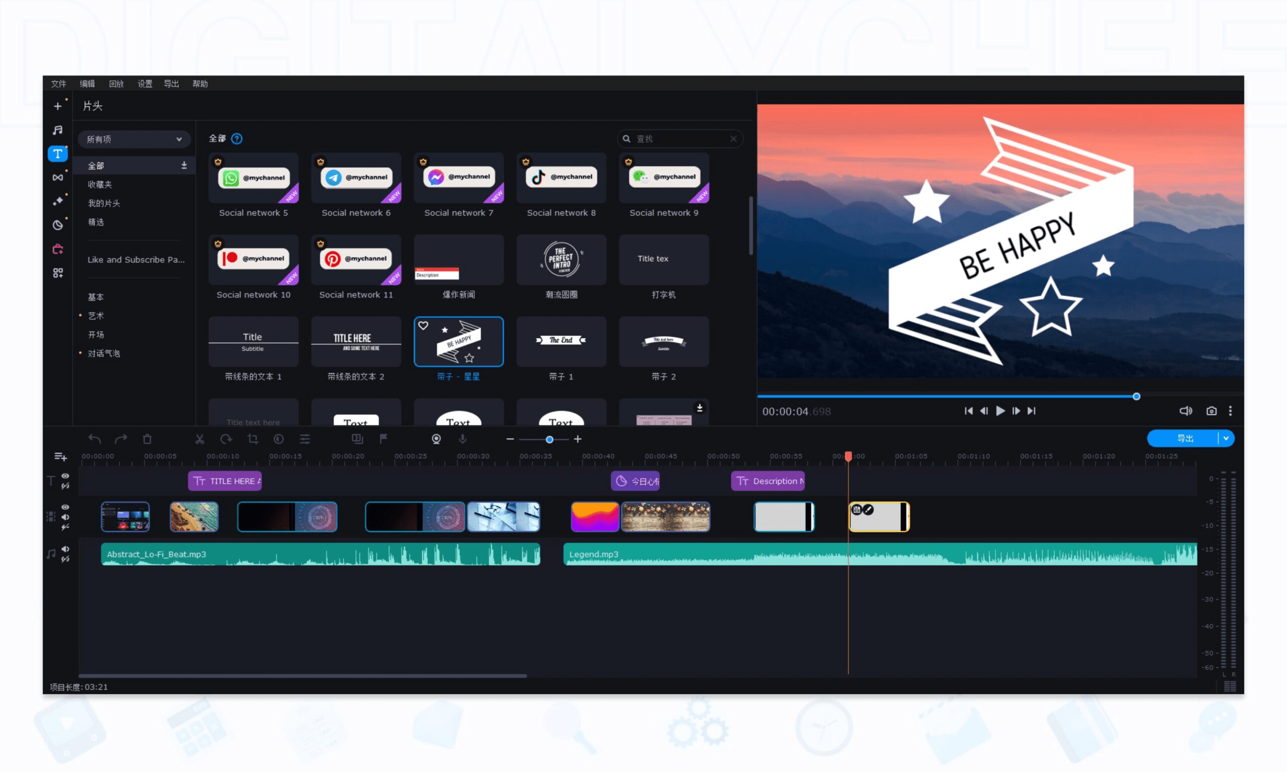 Movavi Video Editor 2026