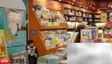 二手书店创业指南