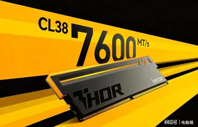 Lexar THOR雷神内存搭长鑫颗粒首闯7600MT/s，超频直冲8000MT/s！