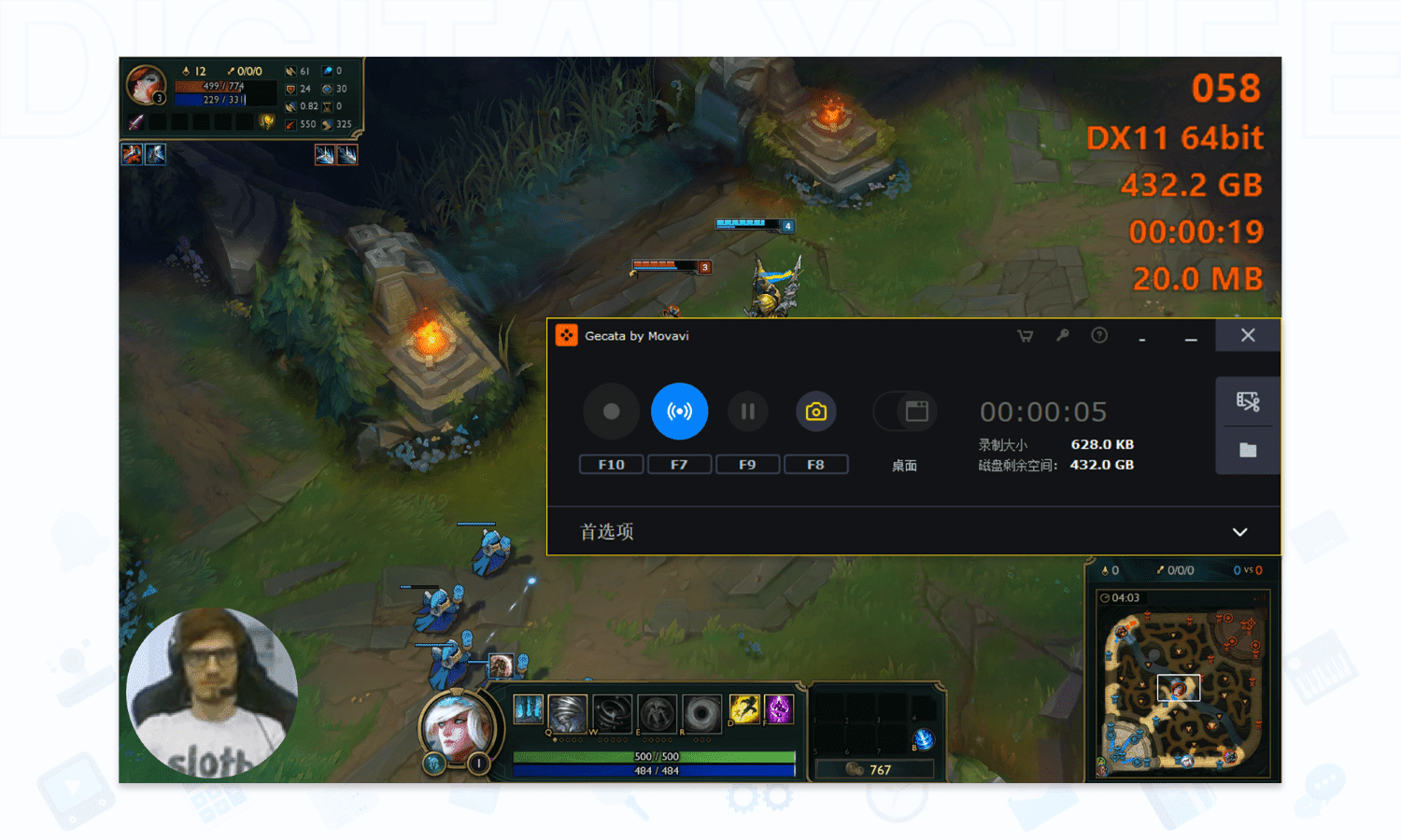Movavi Unlimited
