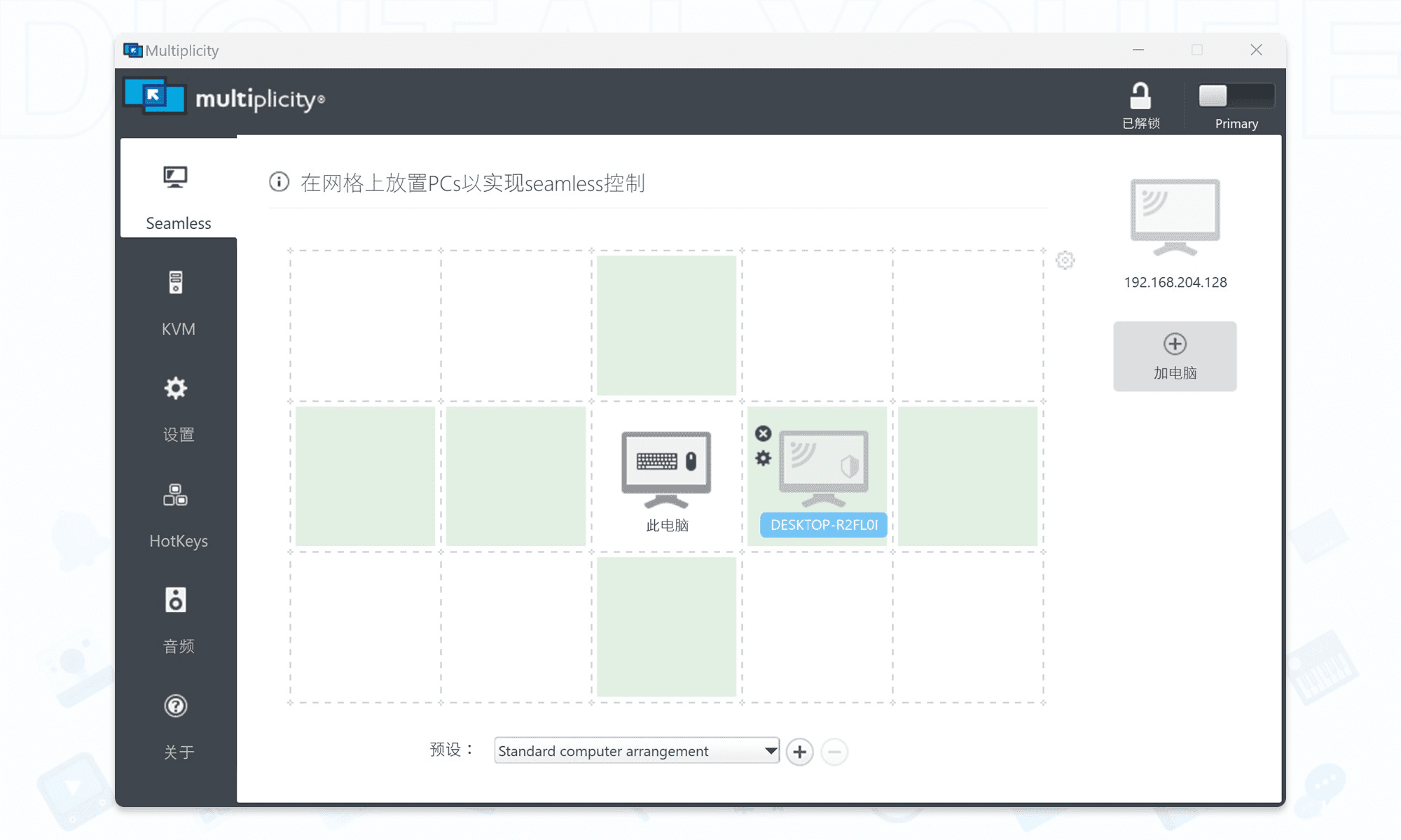 Object Desktop