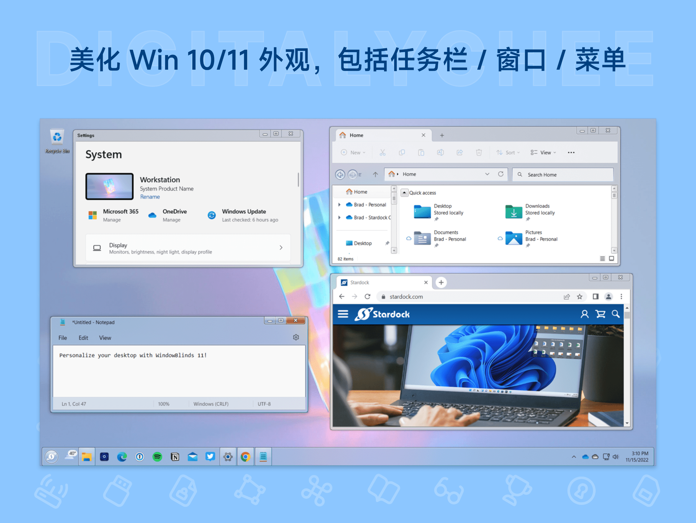 WindowBlinds 11