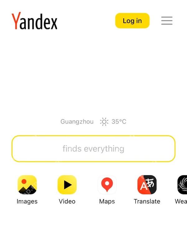 Yandex登录界面示意图