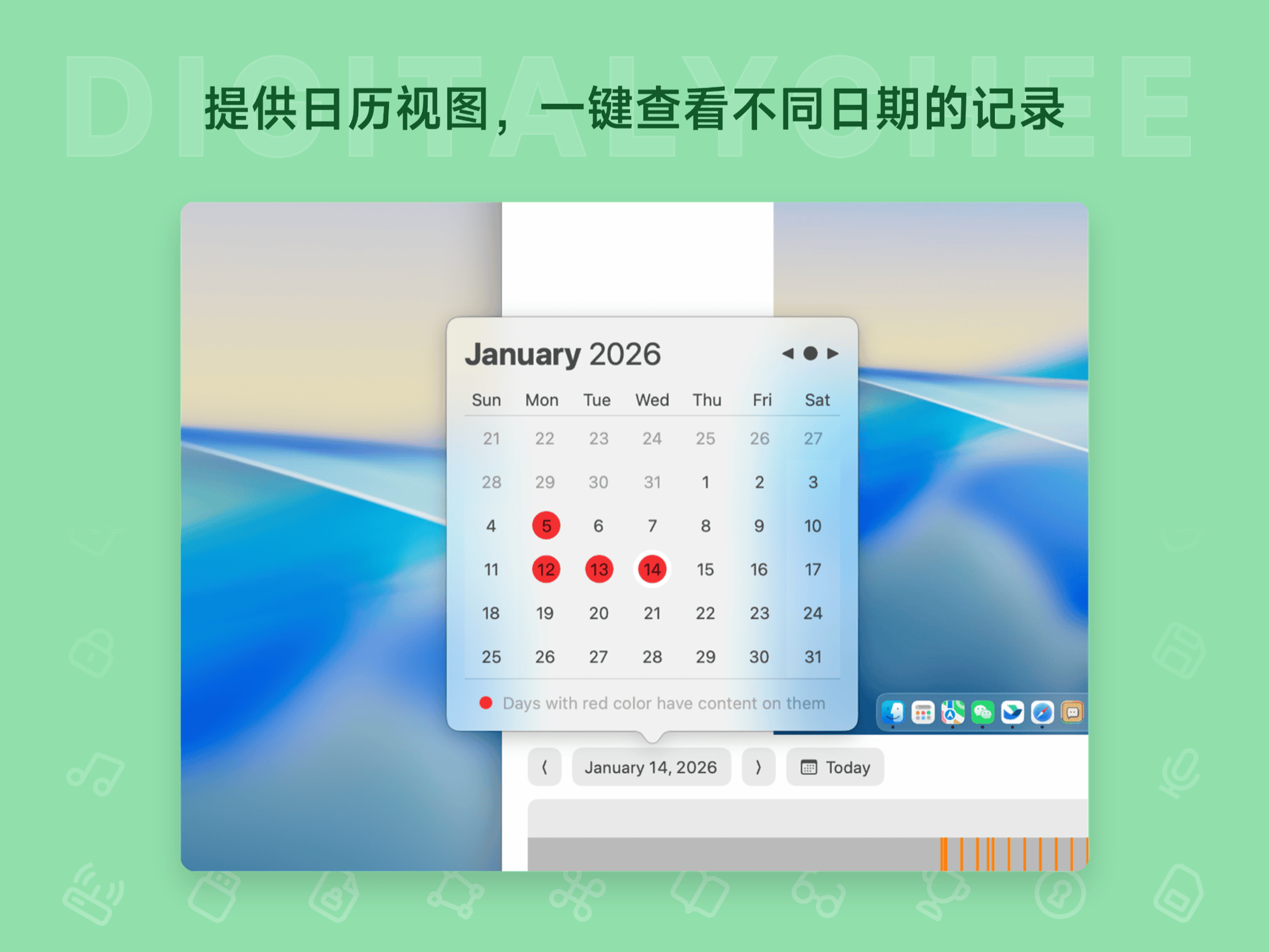 ScreenMemory