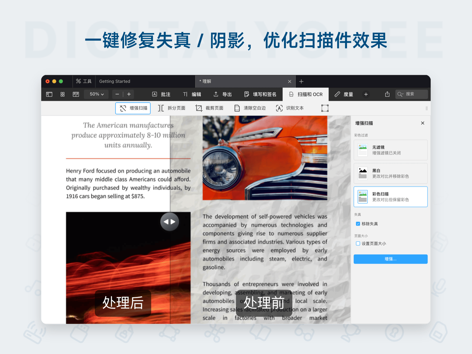 PDF Expert 3