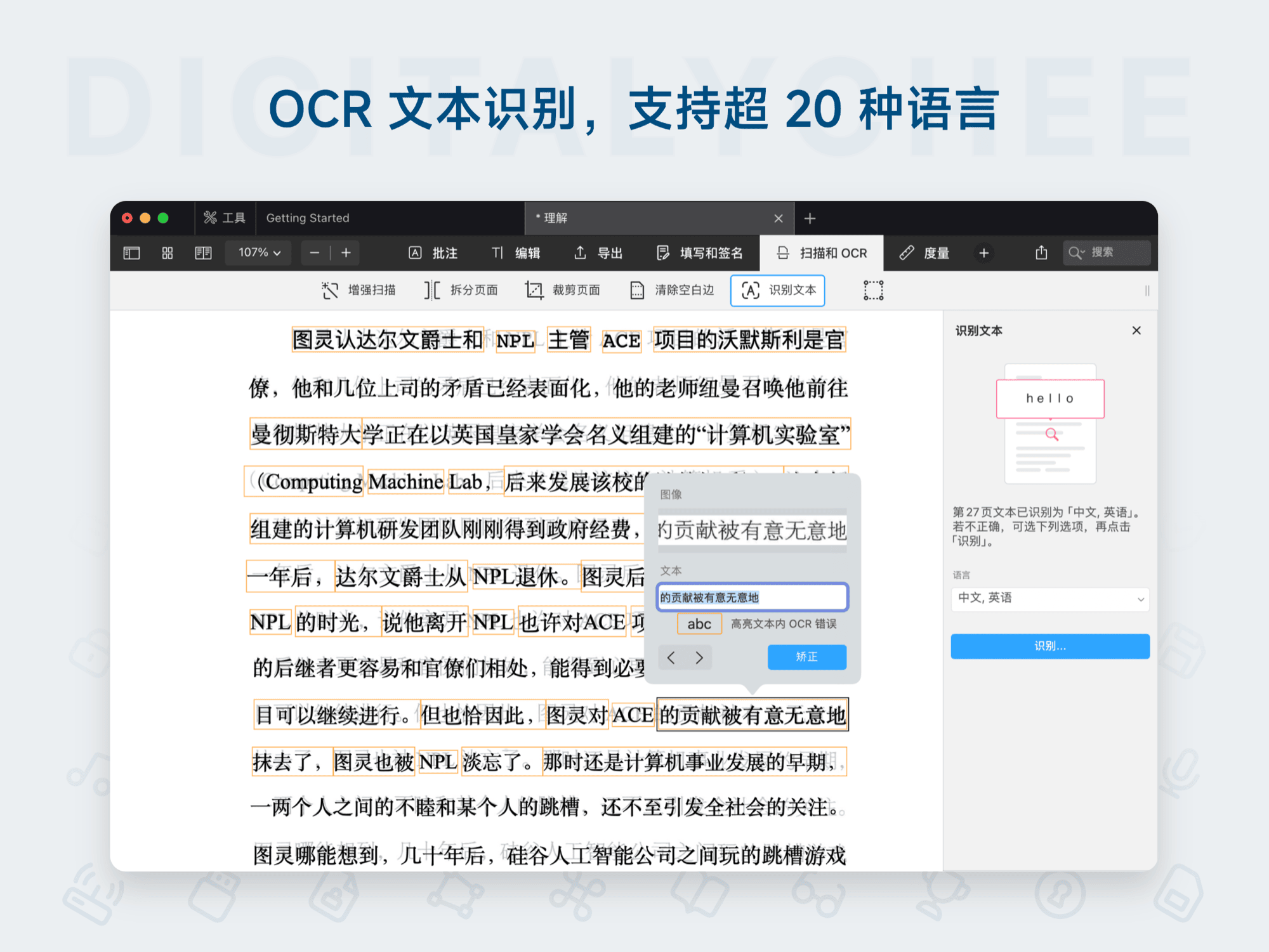 PDF Expert 3