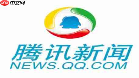腾讯新闻怎么设置允许腾讯新闻记录阅读历史?-腾讯新闻设置允许腾讯新闻记录阅读历史的方法
