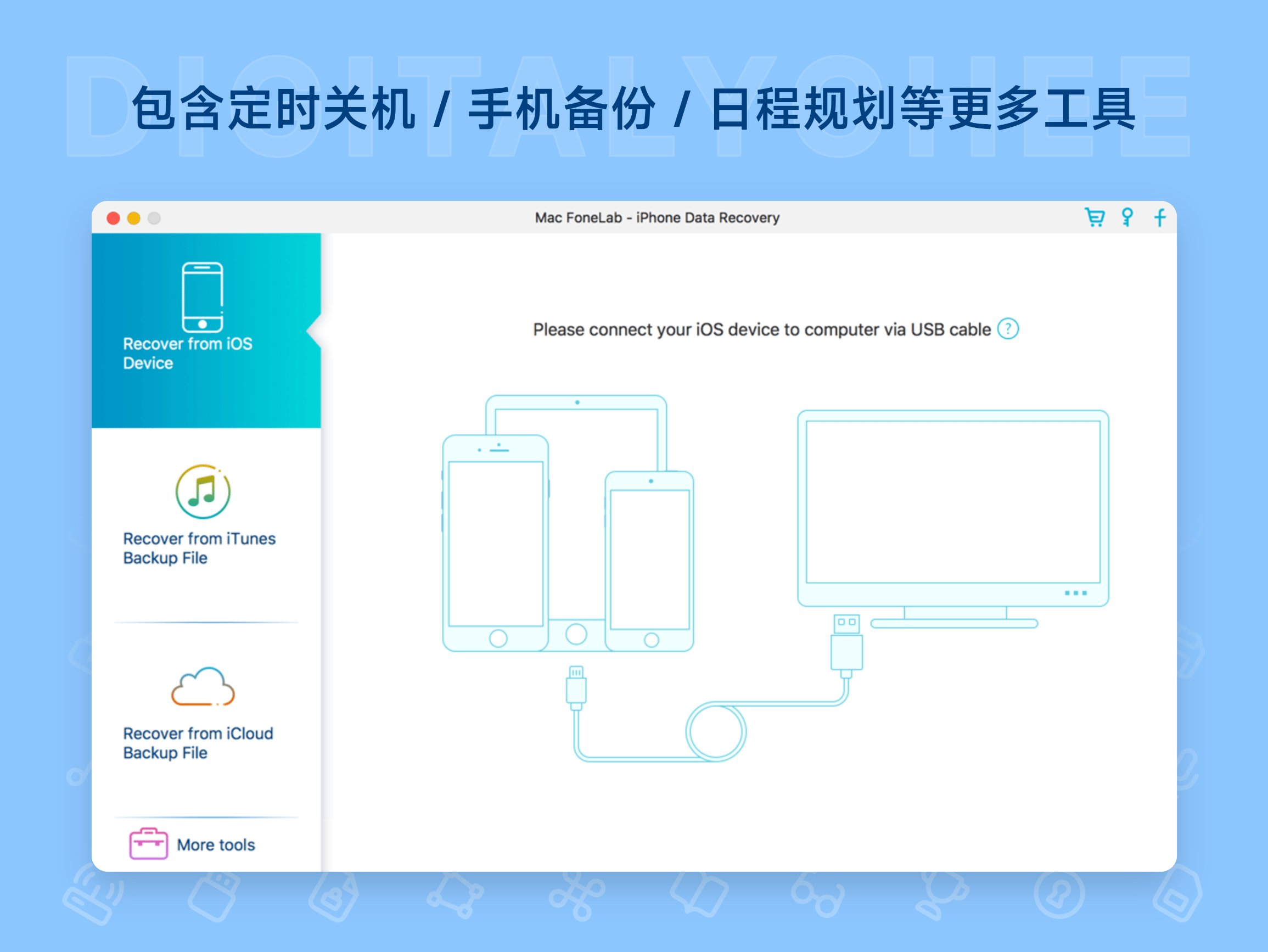 Apowersoft Unlimited