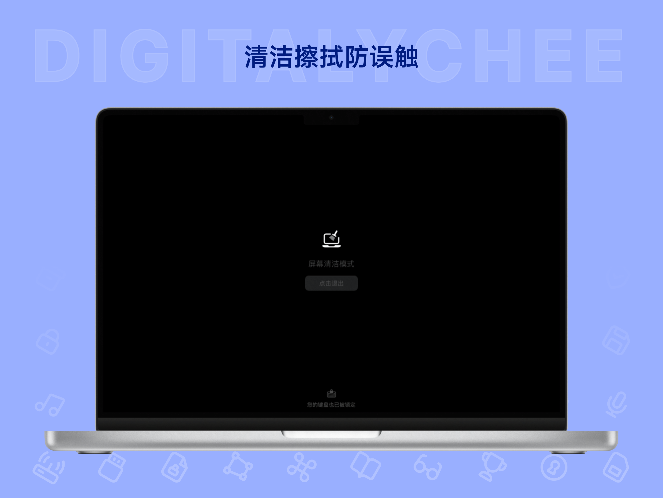 One Switch