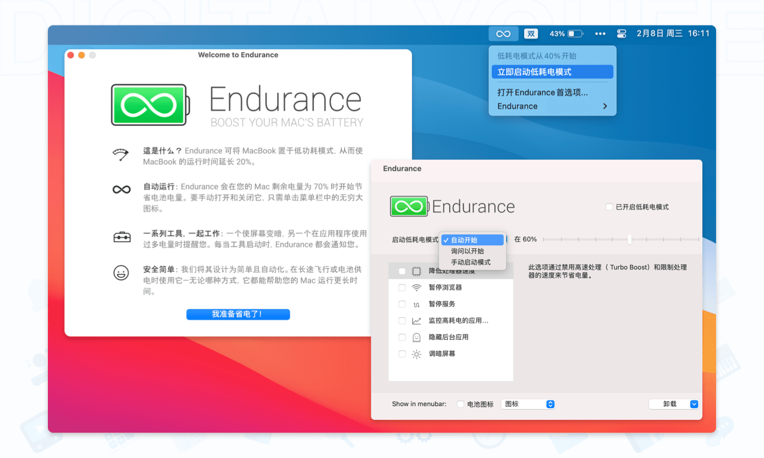 Endurance