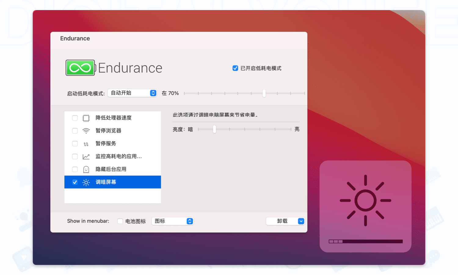 Endurance