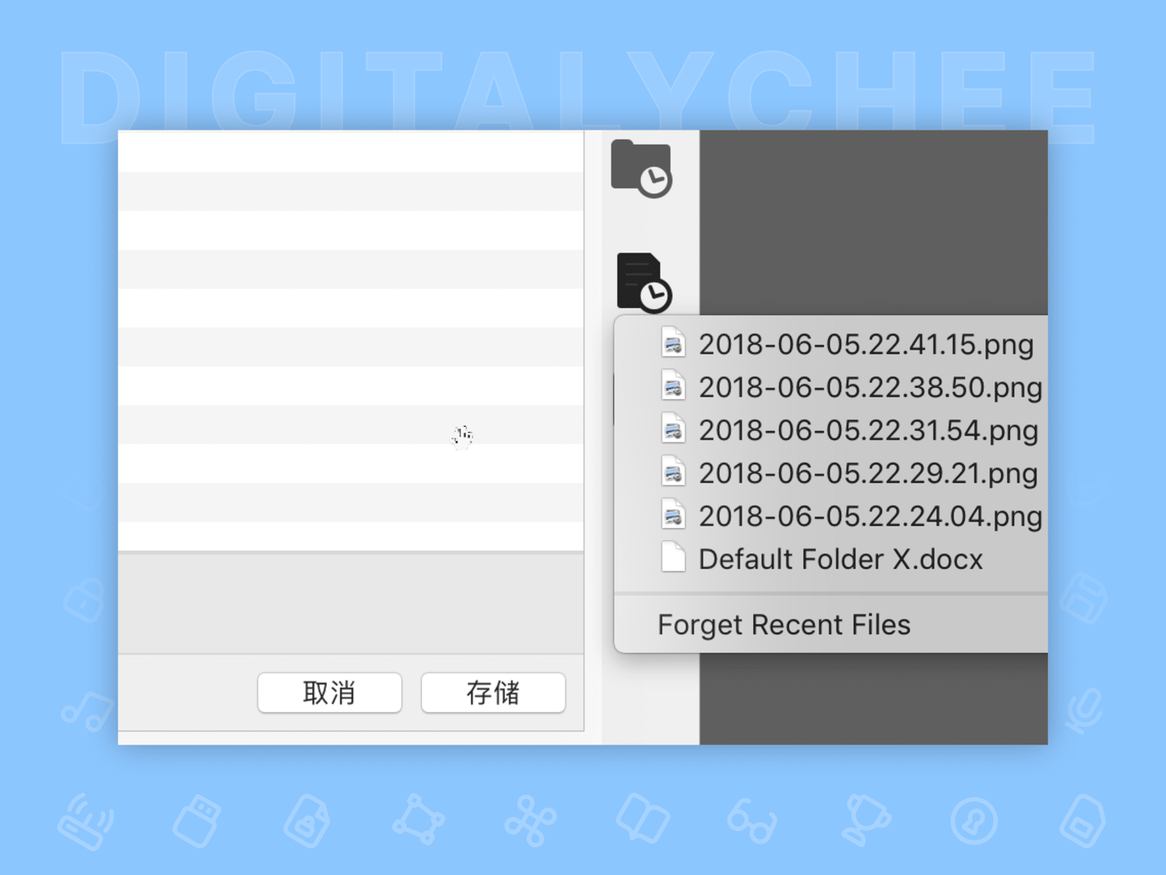 Default Folder X 6