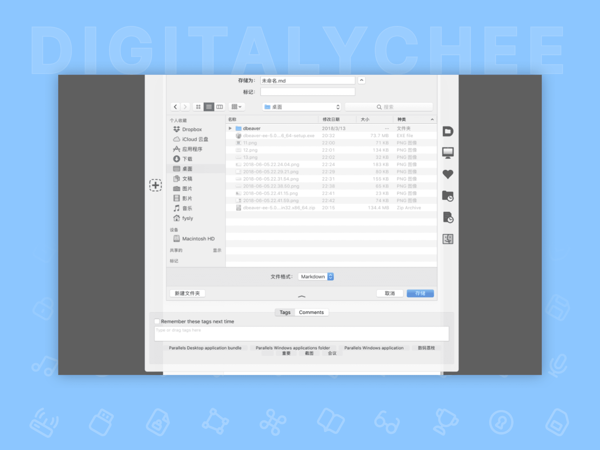 Default Folder X 6