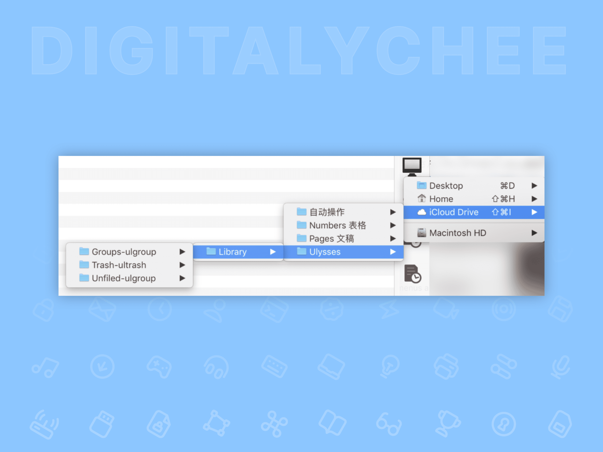 Default Folder X 6