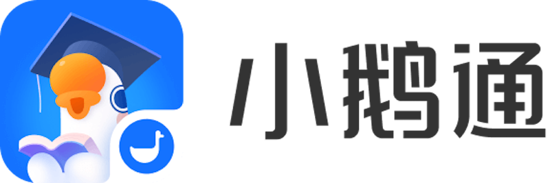 小鹅通网页版登录入口