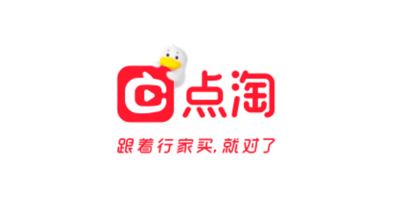 点淘账号注销后怎么重新注册