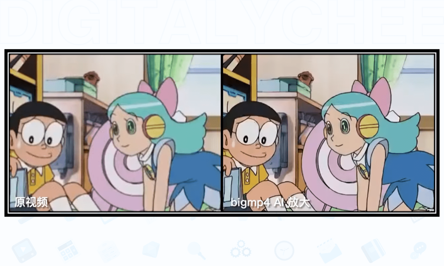 bigmp4