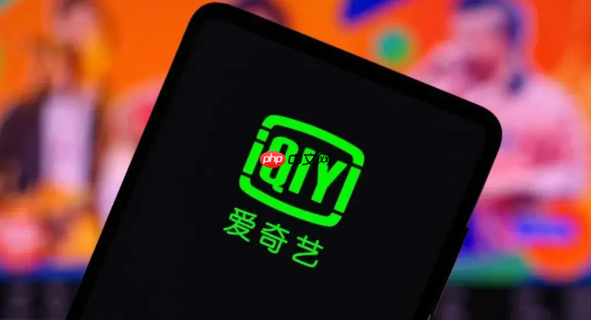 爱奇艺怎么评价视频_爱奇艺影评发布教程