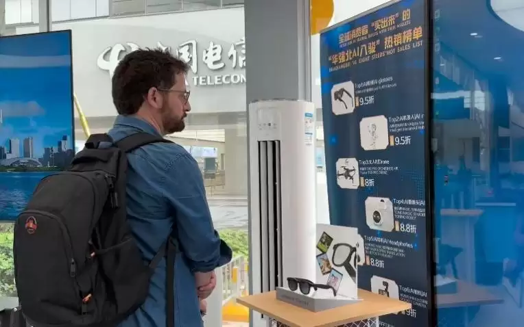 AI 硬件落地“灵魂”是什么？华强北一站式配齐！
