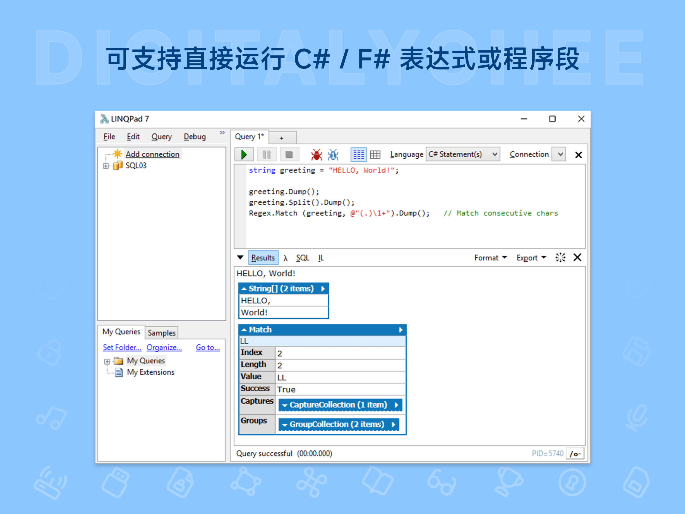 LINQPad 9