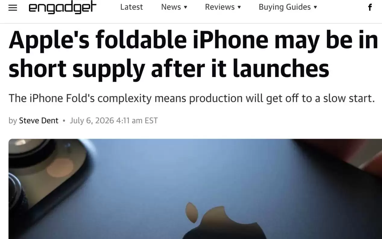 苹果首款折叠屏iPhone面临初期产能瓶颈，分析师预测上市后将持续供不应求