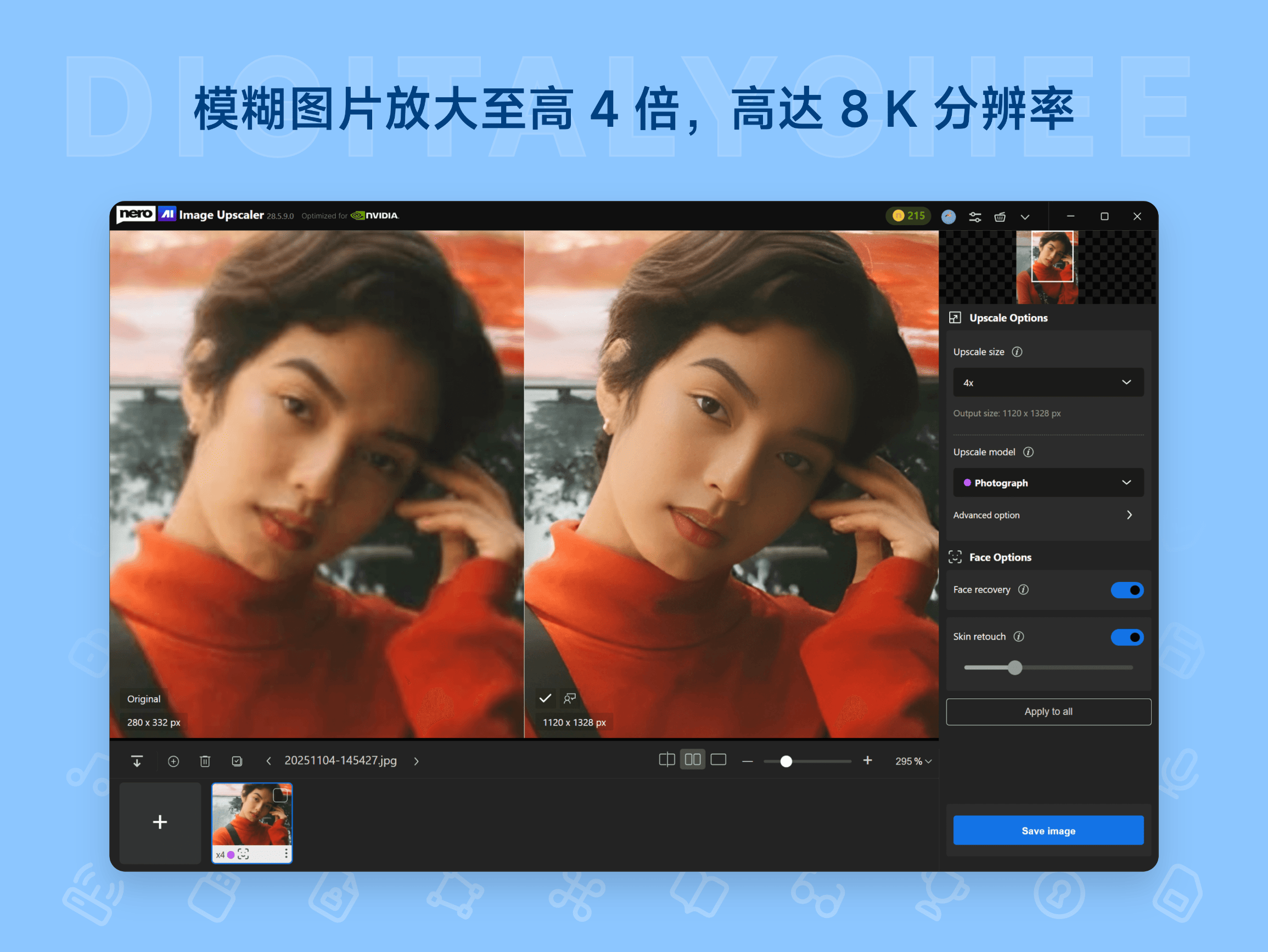 Nero AI Image Upscaler