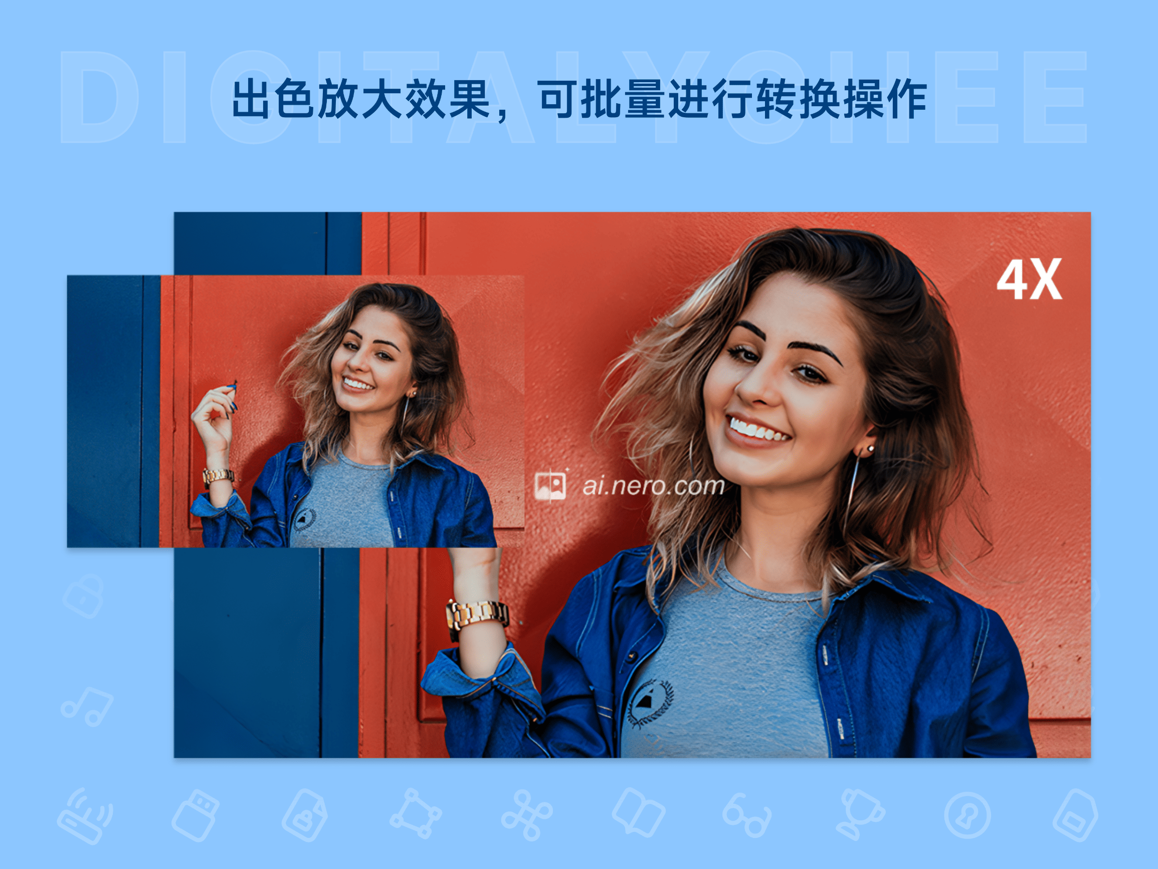 Nero AI Image Upscaler