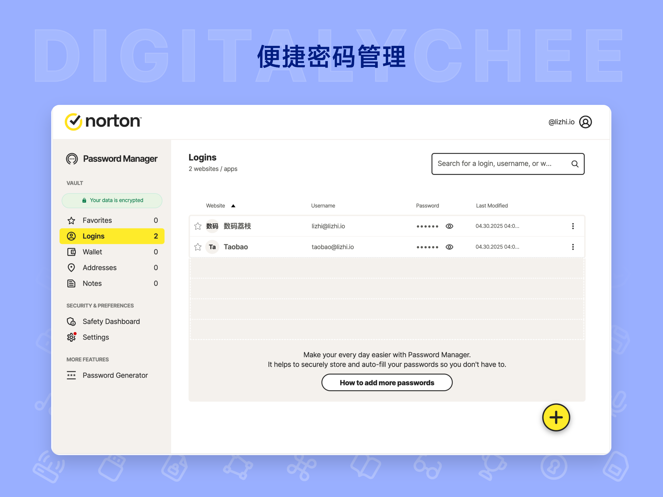 Norton 360