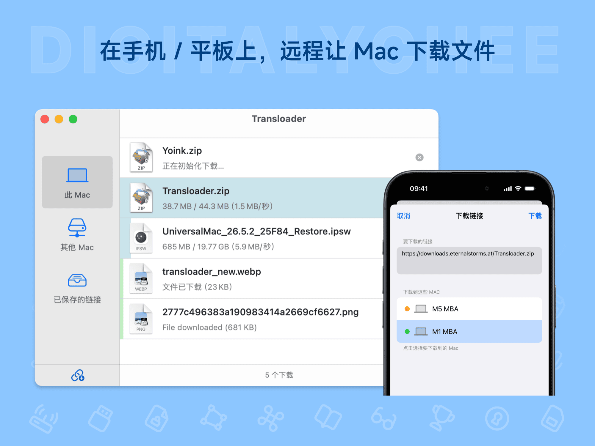 Transloader