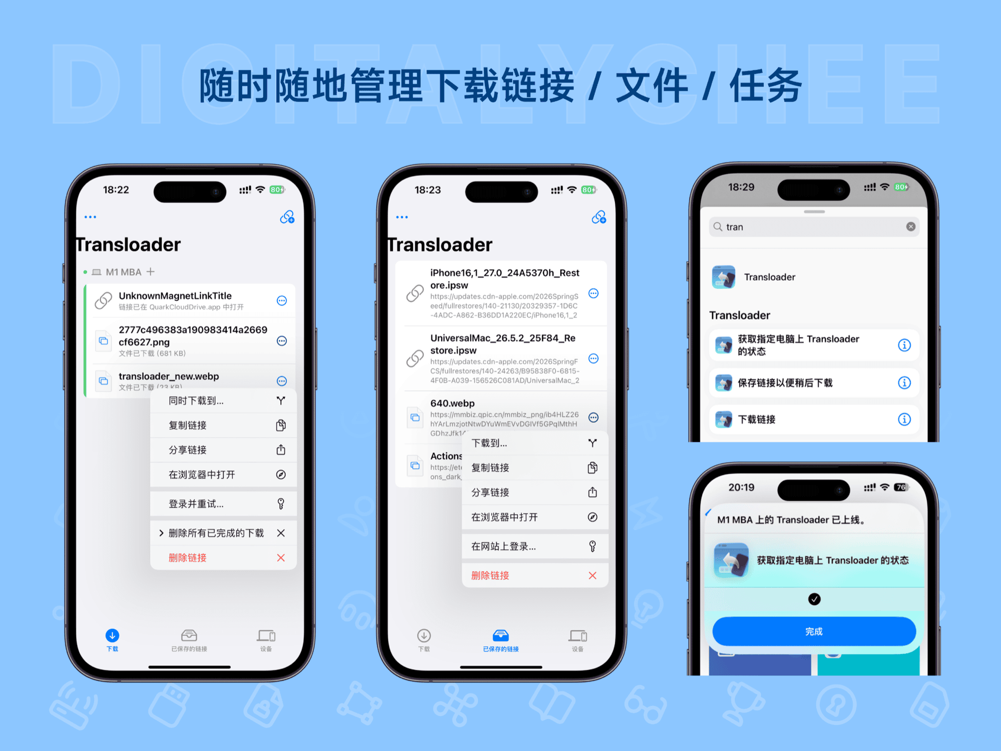 Transloader