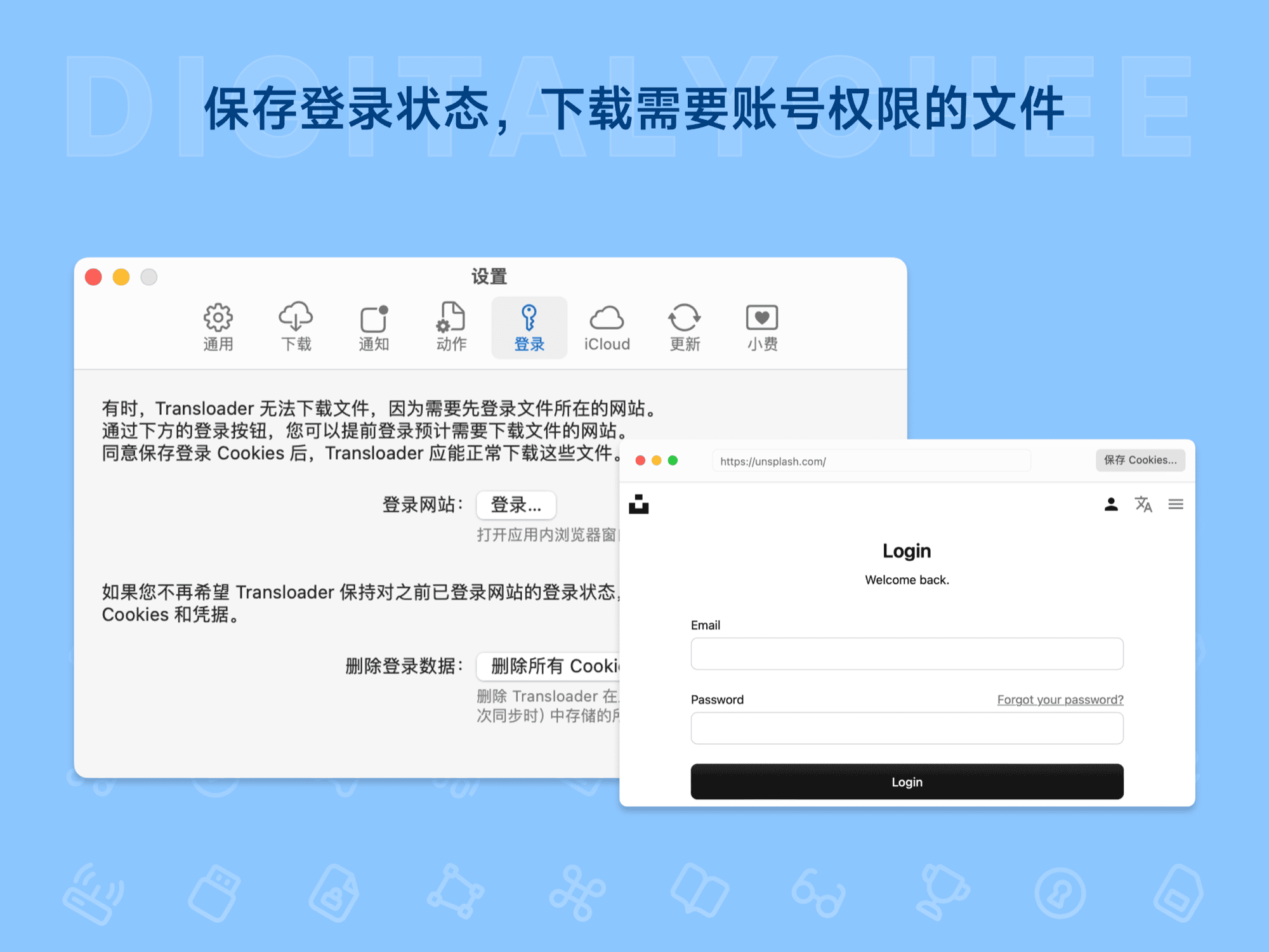Transloader