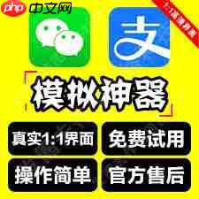 支付宝逾期如何协商延期还款