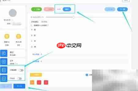 题目批改界面示意图