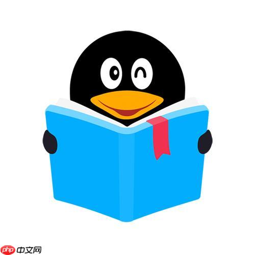 QQ阅读官网示意图