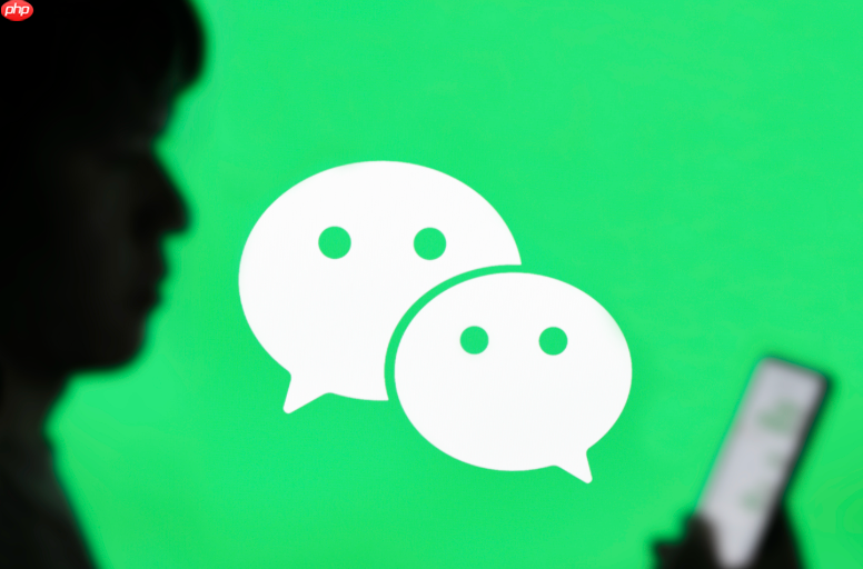 电脑版网页版入口 微信电脑版网页入口