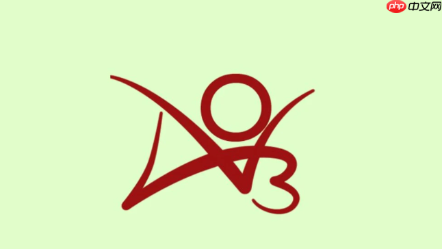 AO3中文界面设置方法示意