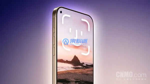 iPhone17怎么设置自动调节亮度？详细图文教程