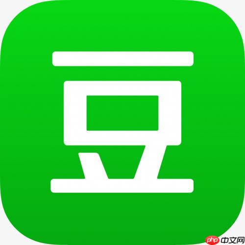 豆瓣租房小组网页版链接 豆瓣最全城市租房小组直达入口