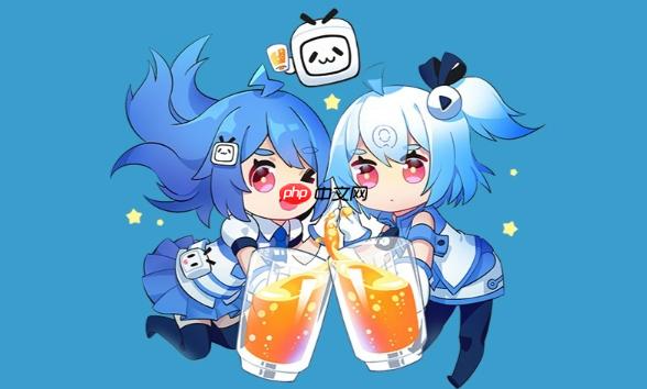 b站长按视频加速怎么设置 b站长按加速播放设置方法【教程】