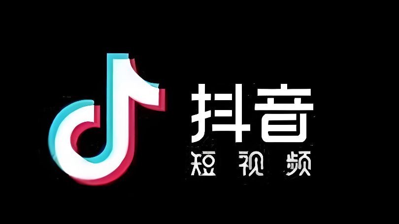 抖音网页版界面示意图