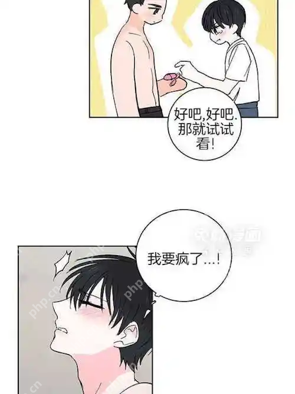 网页端阅读界面示意