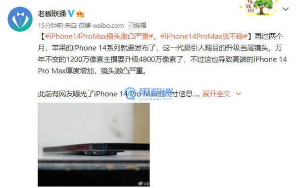 为什么iPhone17 Pro Max会显示无服务？如何快速解决信号问题