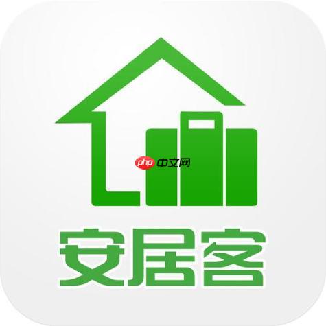 安居客租房信息推荐官网地址-安居客最全手机租房在线查询入口