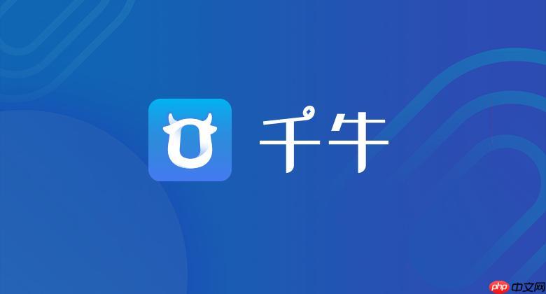 千牛自动回复话术怎么设置_千牛客服机器人回复设置【实操】