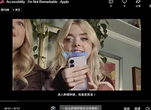 如何将电脑视频传输到iPhone15？