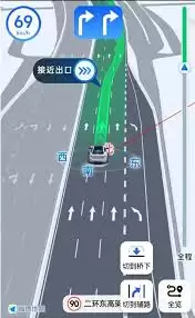 高德地图导航总偏离路线怎么办